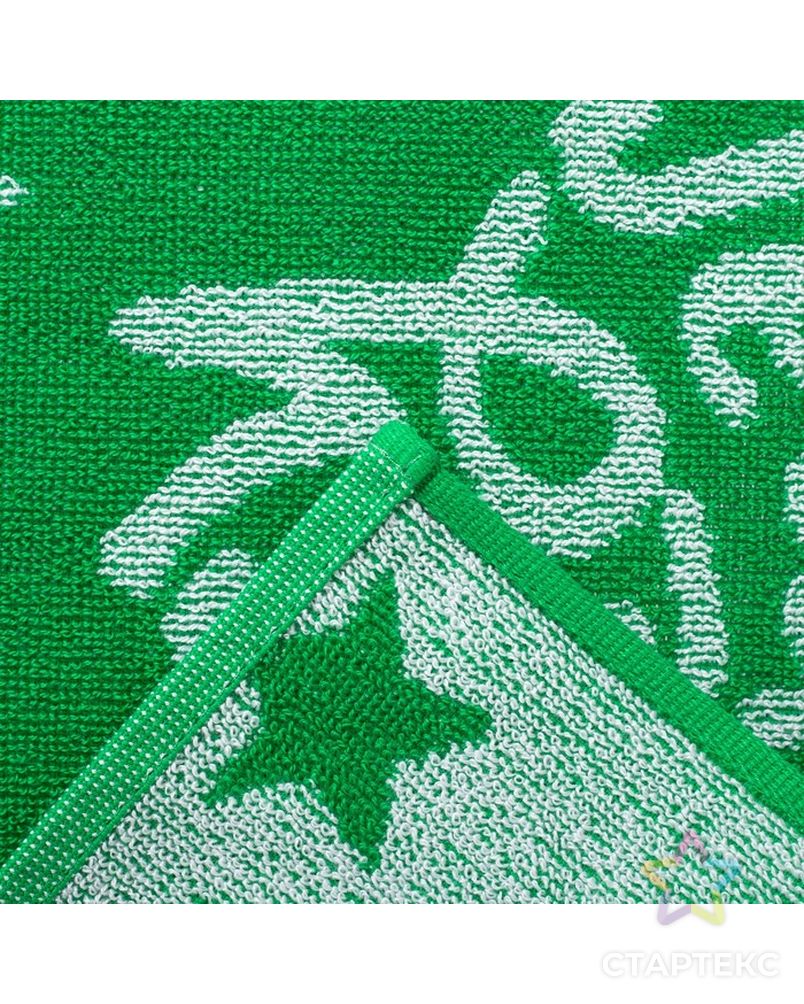 Полотенце махровое Merry Christmas 3, цвет зелёный, размер 50х30 см, 100 % хлопок арт. СМЛ-17416-1-СМЛ3997223 3