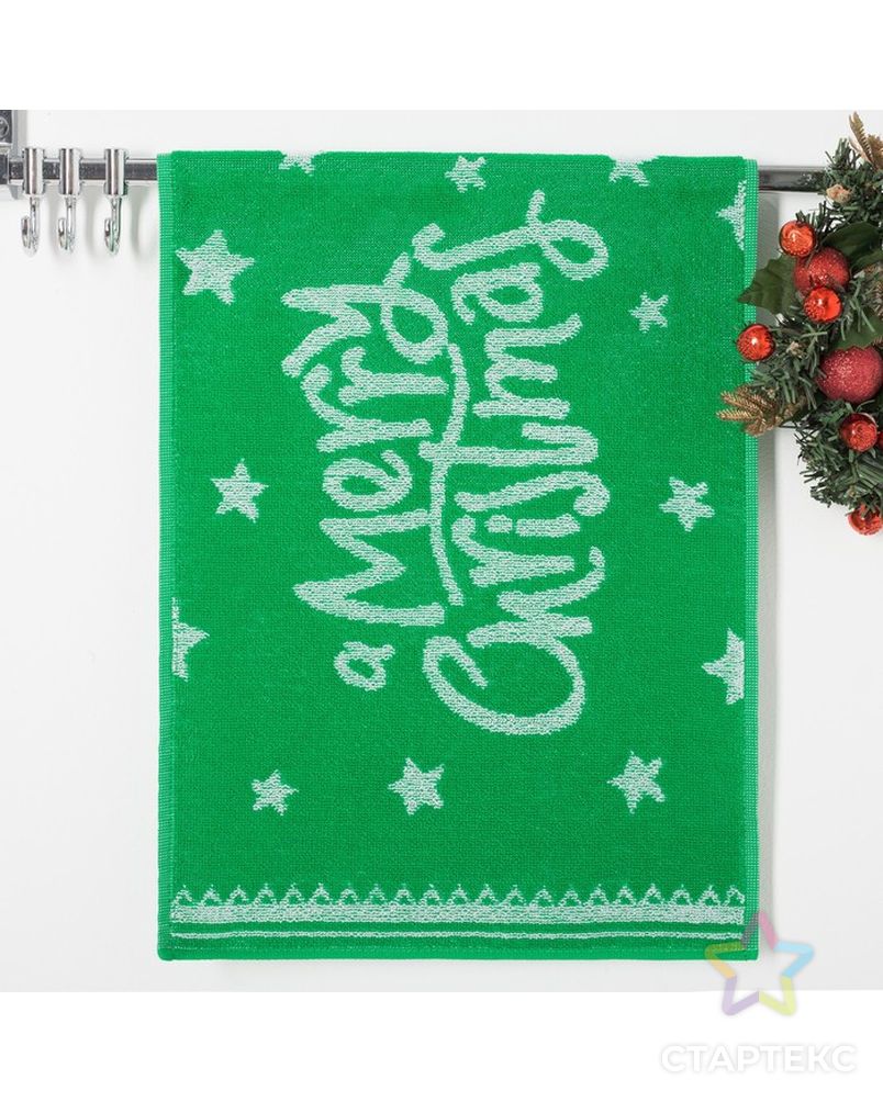 Полотенце махровое Privilea19C4  Merry Christmas 6 50х30 см, зеленый, хлопок 100% арт. СМЛ-17452-1-СМЛ3998463 1