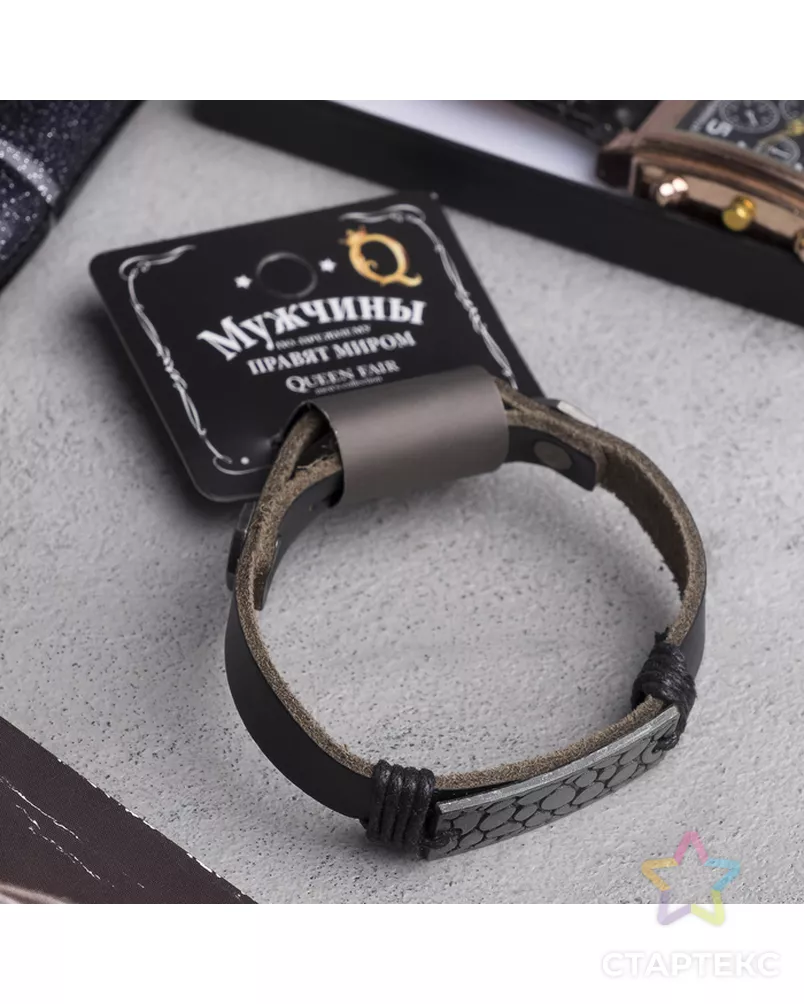 Браслет мужской "Кольчуга" арт. СМЛ-23937-2-СМЛ4001594 - рис. 2