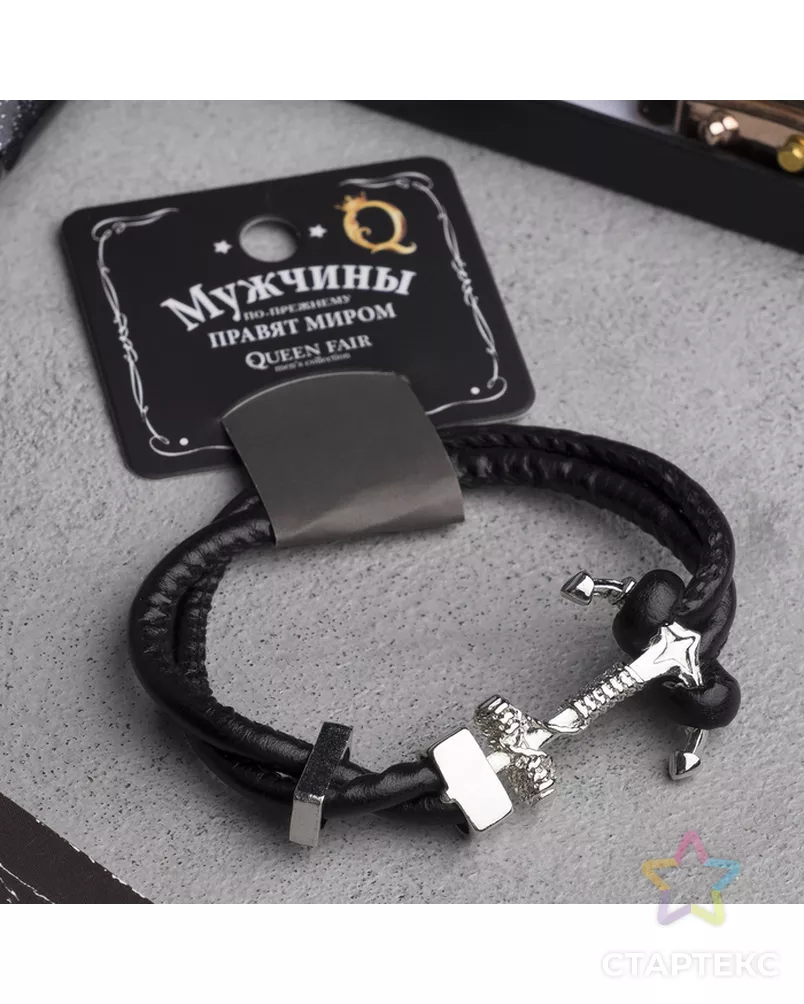 Браслет мужской "Безмятежность" якорь арт. СМЛ-23932-2-СМЛ4001617 - рис. 2