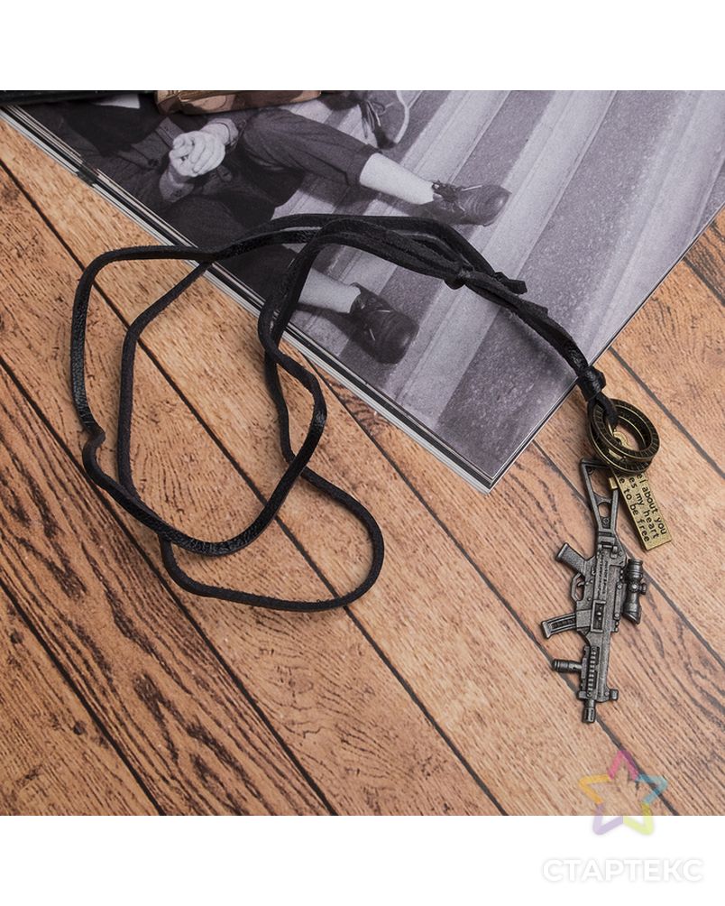Кулон мужской "Резон" автомат, цвет чернёное серебро на чёрном шнурке, 80 см арт. СМЛ-17636-1-СМЛ4003246