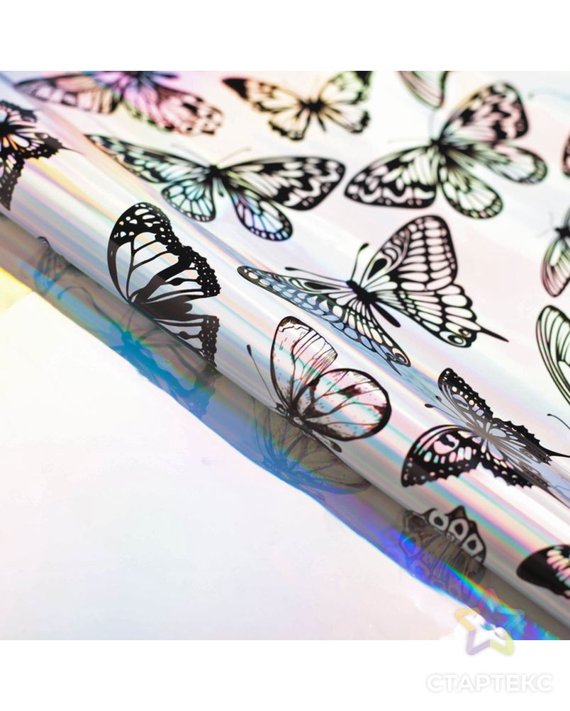Плёнка упаковочная с голографией «Бабочки», 100 × 70 см арт. СМЛ-66084-1-СМЛ0004005172 1