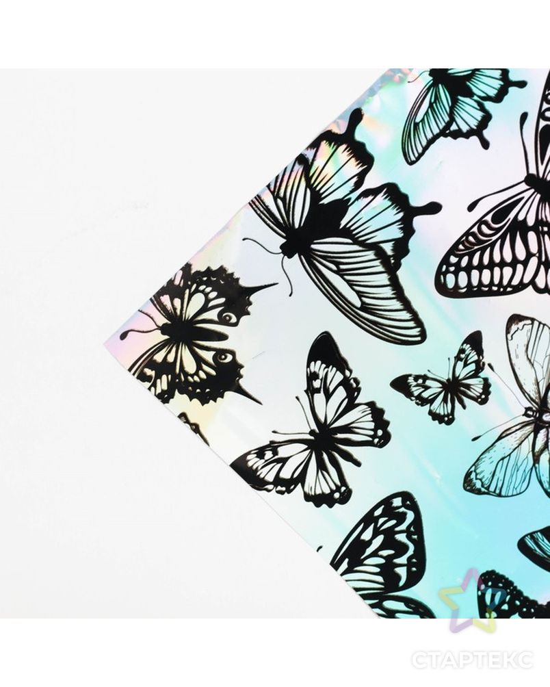 Плёнка упаковочная с голографией «Бабочки», 100 × 70 см арт. СМЛ-66084-1-СМЛ0004005172 2