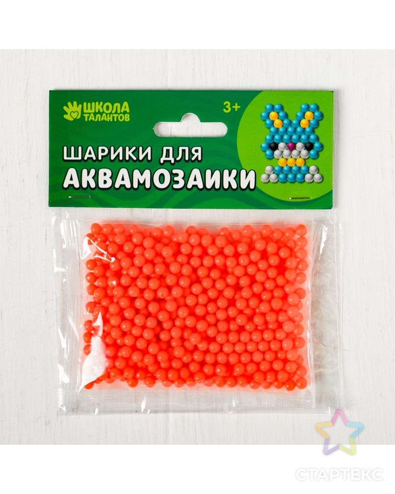 Шарики для аквамозаики, набор 500 шт, цвет темно-коричневый арт. СМЛ-24028-17-СМЛ4008503 1