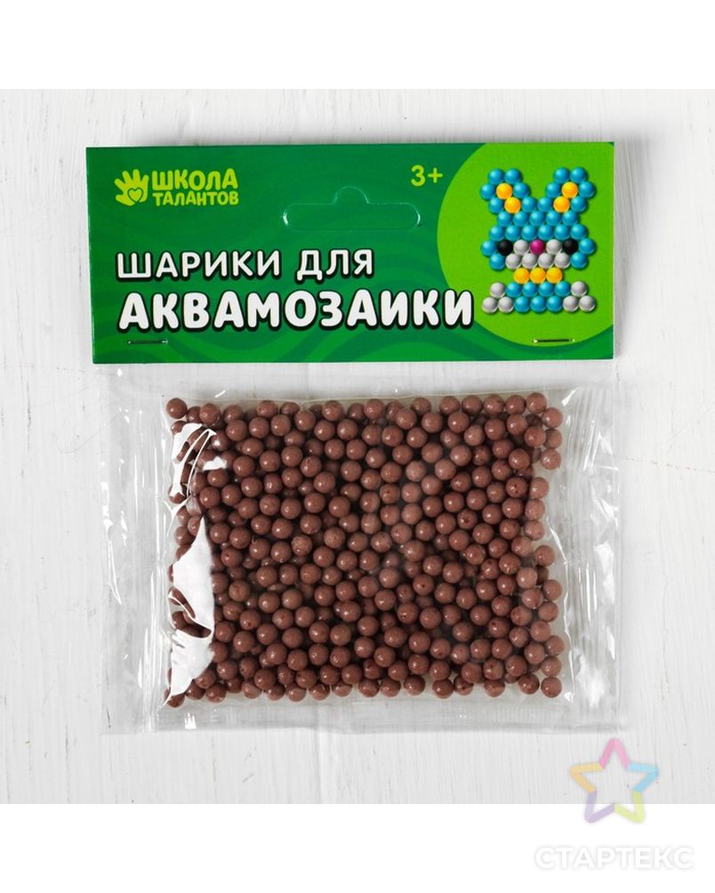 Шарики для аквамозаики, набор 500 шт, цвет темно-коричневый арт. СМЛ-24028-11-СМЛ4008512 1