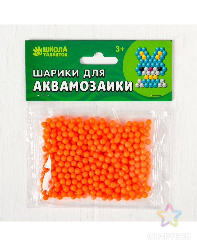 Шарики для аквамозаики, набор 500 шт, цвет темно-коричневый арт. СМЛ-24028-8-СМЛ4008520 1