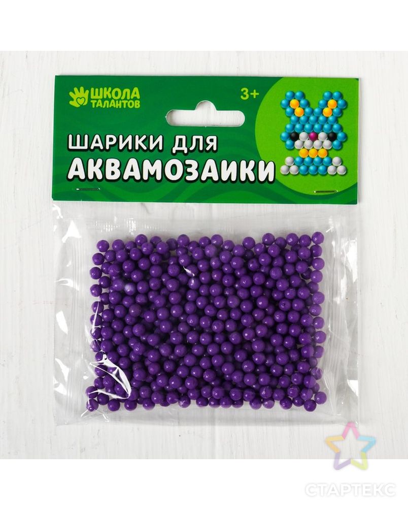 Шарики для аквамозаики, набор 500 шт, цвет темно-коричневый арт. СМЛ-24028-9-СМЛ4008521 1