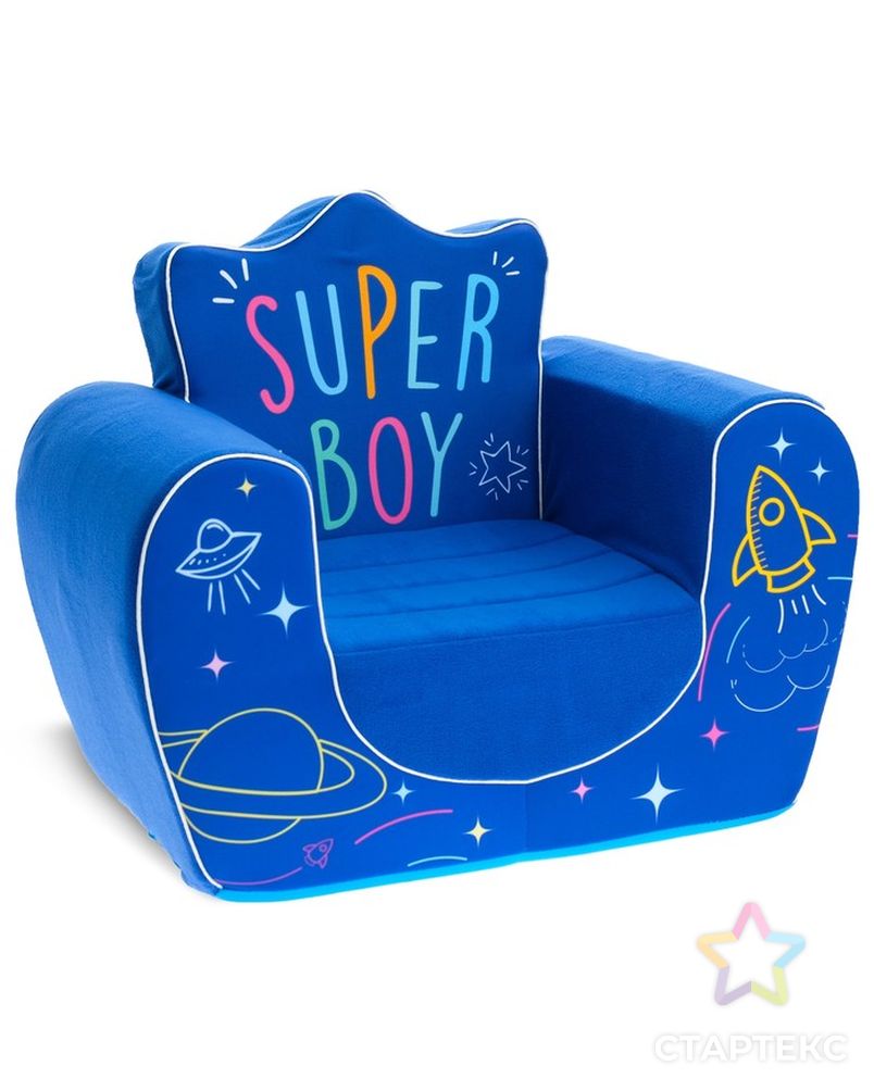 Мягкая игрушка-кресло Super Boy, цвет синий арт. СМЛ-62485-1-СМЛ0004012410 2