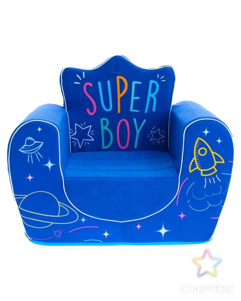 Мягкая игрушка-кресло Super Boy, цвет синий арт. СМЛ-62485-1-СМЛ0004012410 3