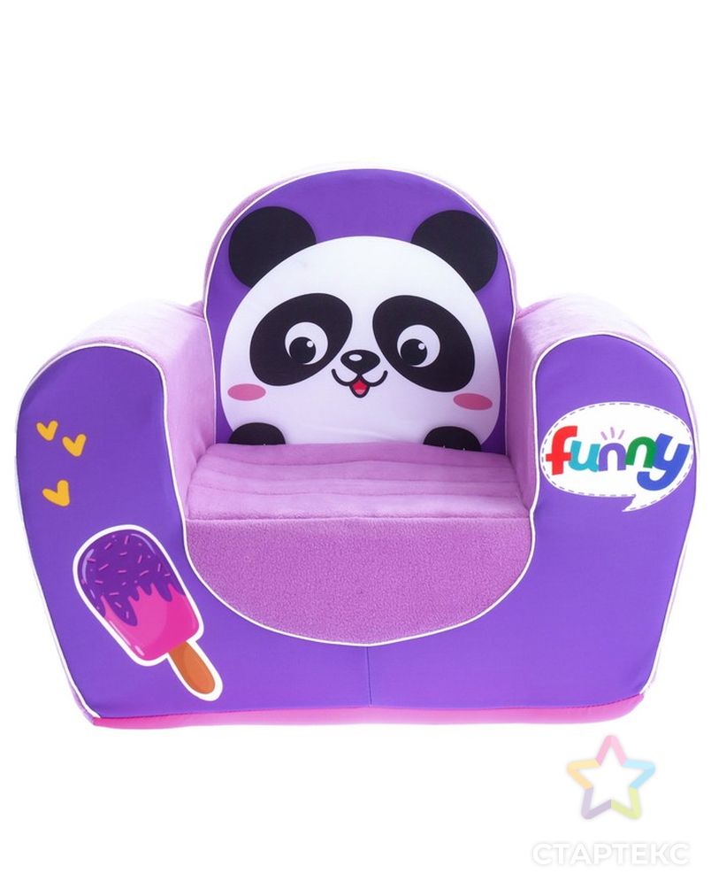 Мягкая игрушка-кресло «Панда» арт. СМЛ-62487-1-СМЛ0004012413 3