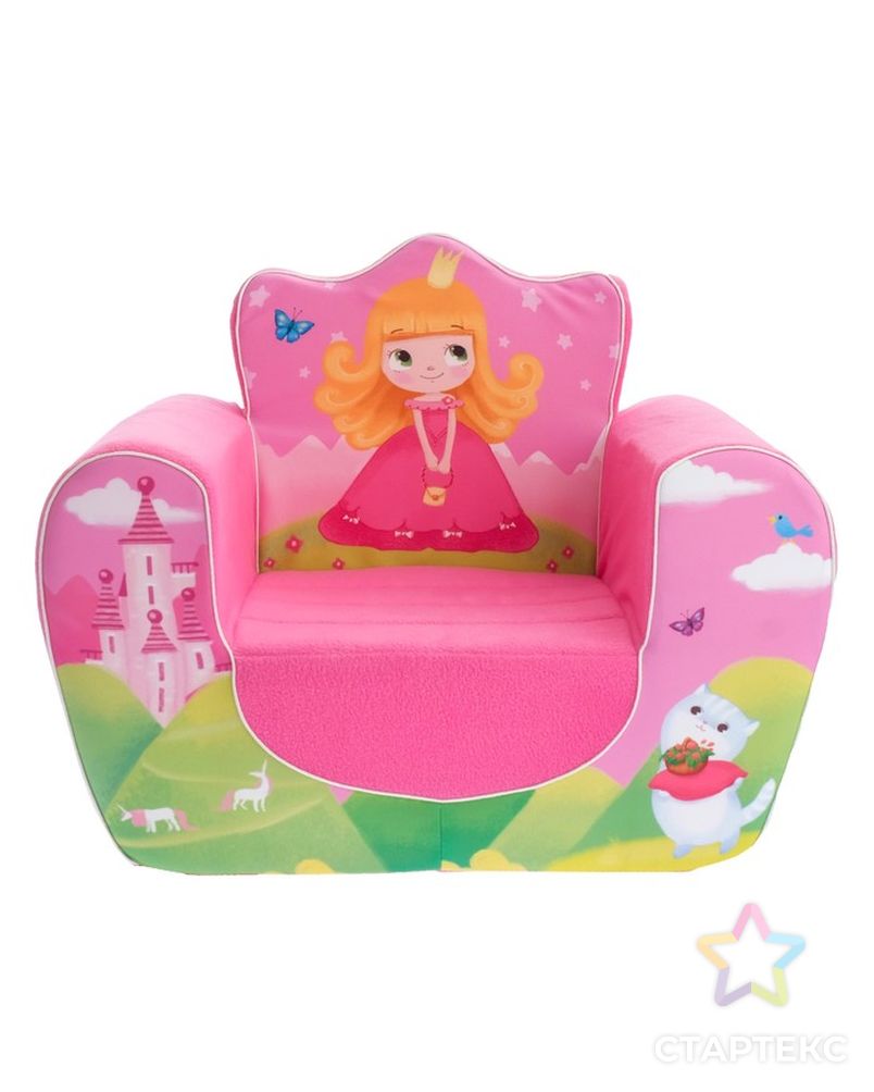 Мягкая игрушка «Кресло Принцесса», цвет розовый арт. СМЛ-62488-1-СМЛ0004012415 3