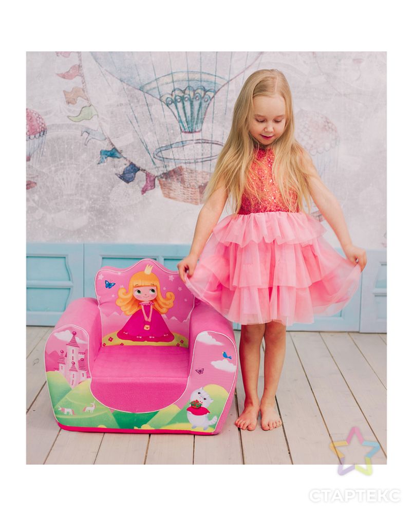 Мягкая игрушка «Кресло Принцесса», цвет розовый арт. СМЛ-62488-1-СМЛ0004012415 5
