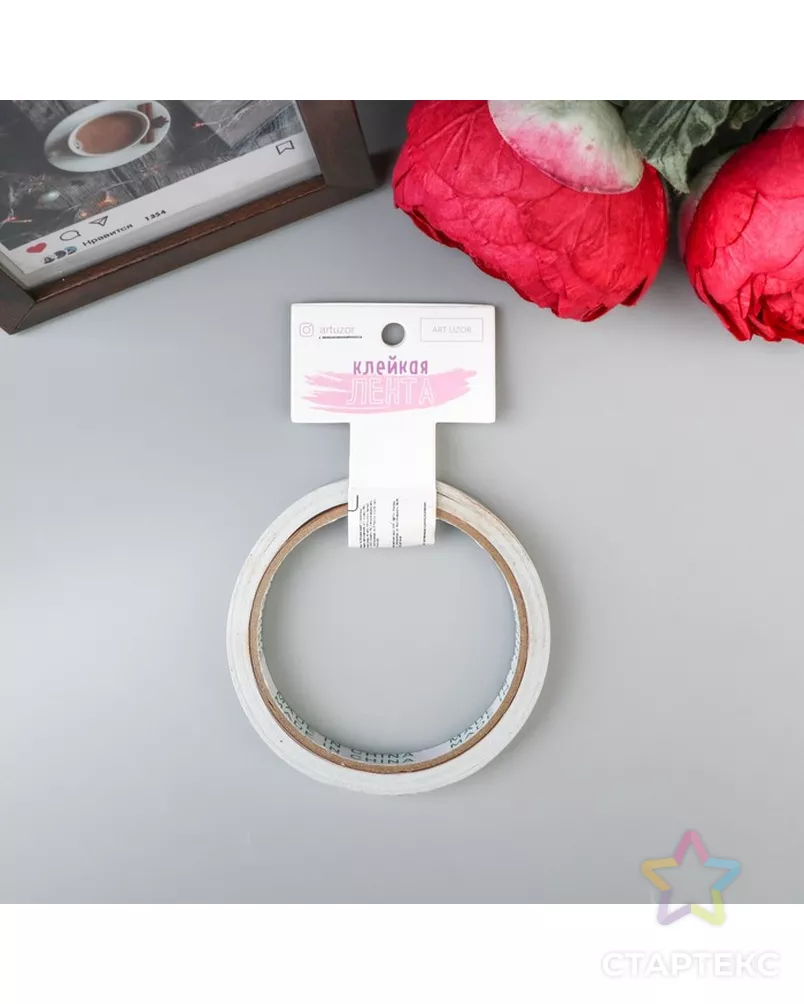 Клейкая лента двусторонняя пластик ширина 1,2 см намотка 10 метров арт. СМЛ-17862-1-СМЛ4017649 - рис. 1