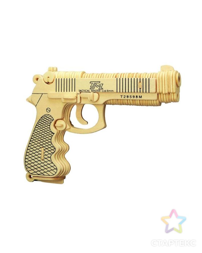 Сборная деревянная модель «Пистолет Беретта» арт. СМЛ-108312-1-СМЛ0004018737 1