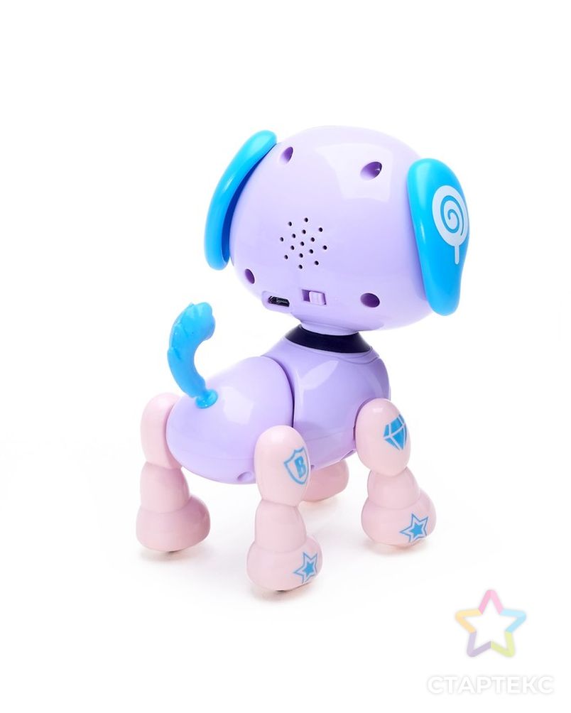 Интерактивная игрушка-щенок «Маленький друг», поёт песенки, отвечает на вопросы, цвет фиолетовый арт. СМЛ-66663-1-СМЛ0004019432 3