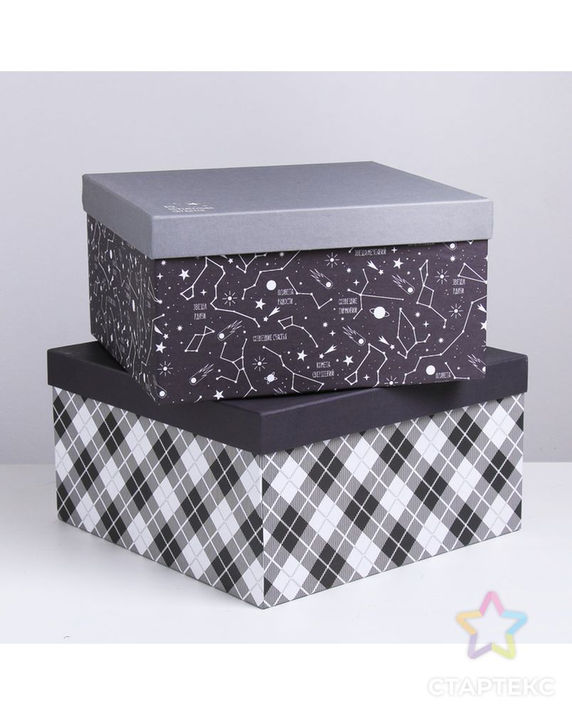 Набор подарочных коробок 10 в 1 «Универсальный», 10.2 × 10.2 × 6–28.2 × 28.2 × 15 см арт. СМЛ-66176-1-СМЛ0004021357 2