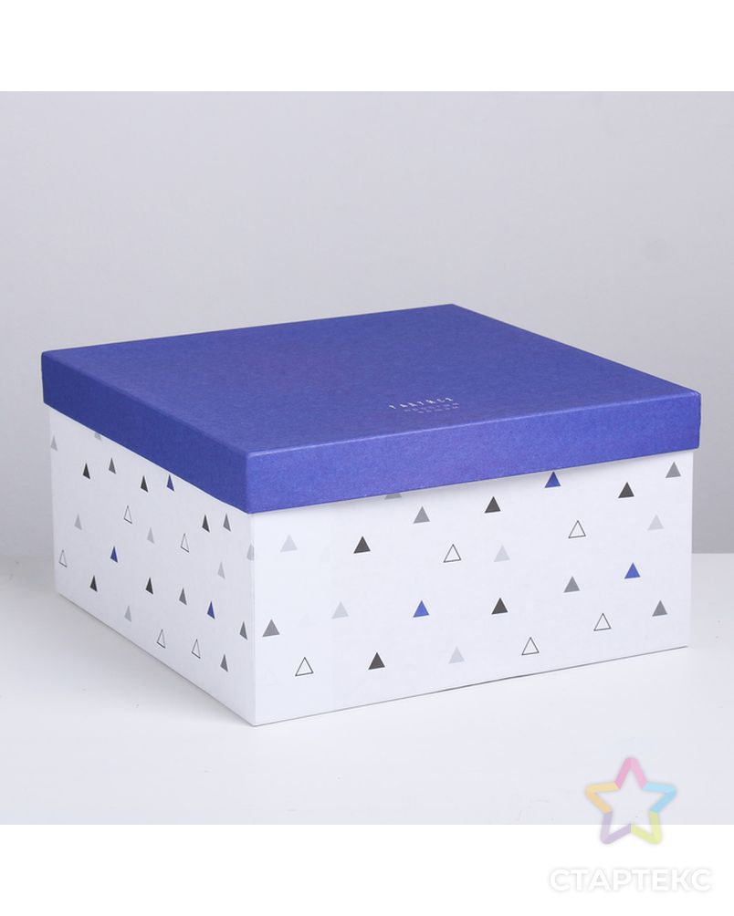 Набор подарочных коробок 10 в 1 «Универсальный», 10.2 × 10.2 × 6–28.2 × 28.2 × 15 см арт. СМЛ-66176-1-СМЛ0004021357 4
