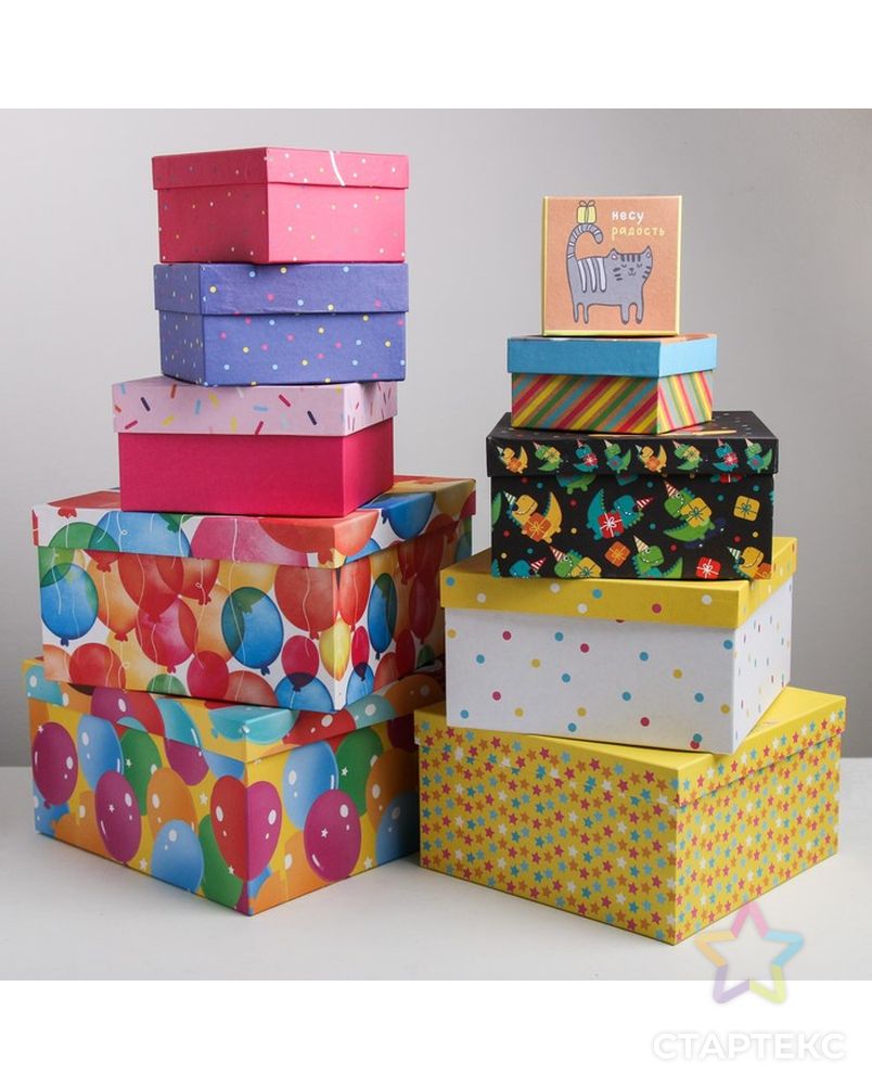 Набор подарочных коробок 10 в 1 «Поздравления», 10.2 × 10.2 × 6‒28.2 × 28.2 × 15 см арт. СМЛ-66248-1-СМЛ0004021358 1