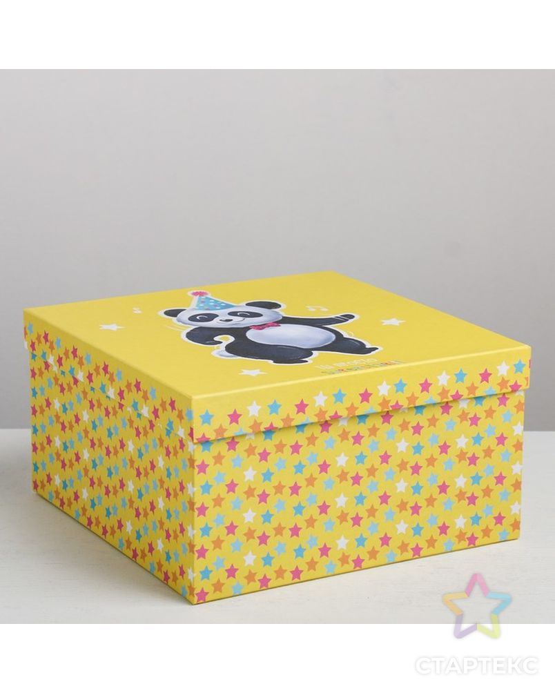 Набор подарочных коробок 10 в 1 «Поздравления», 10.2 × 10.2 × 6‒28.2 × 28.2 × 15 см арт. СМЛ-66248-1-СМЛ0004021358 5
