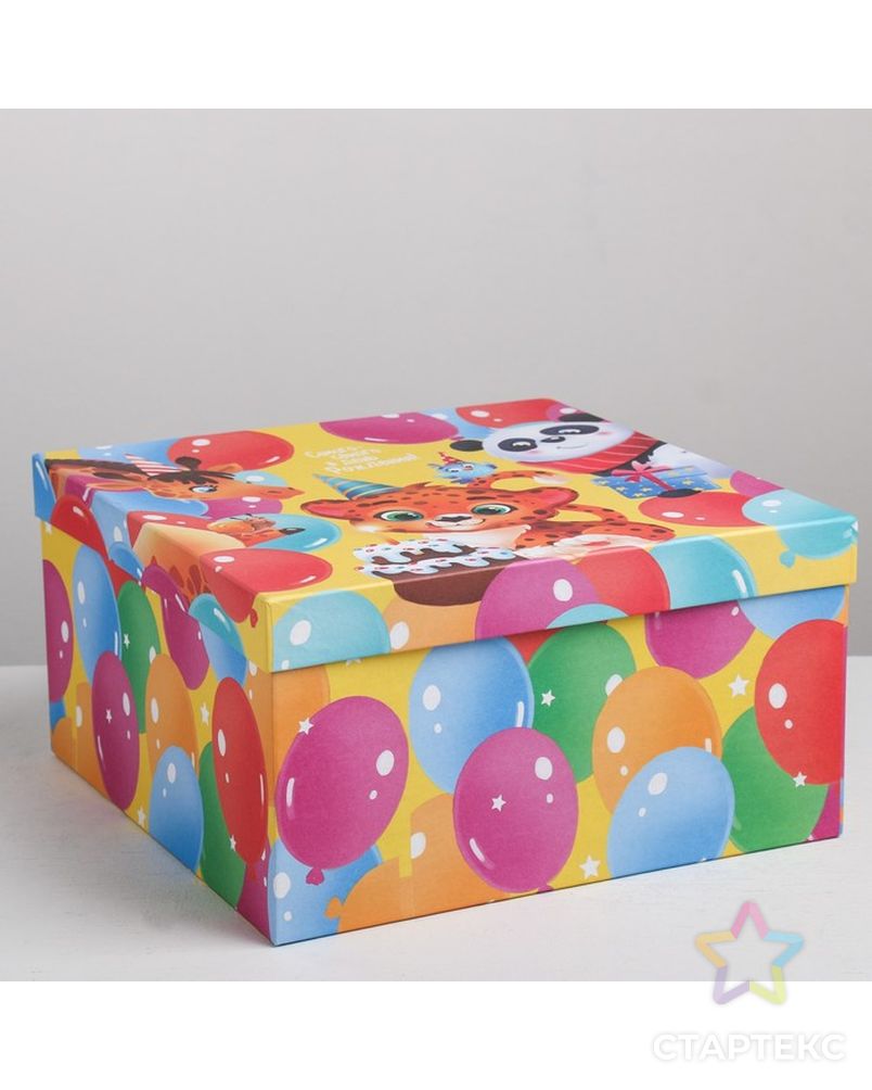 Набор подарочных коробок 10 в 1 «Поздравления», 10.2 × 10.2 × 6‒28.2 × 28.2 × 15 см арт. СМЛ-66248-1-СМЛ0004021358 7