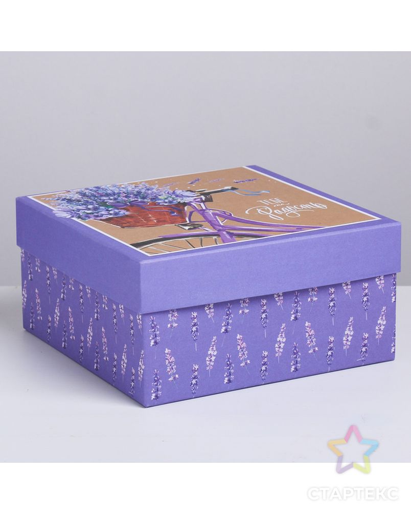 Набор подарочных коробок 10 в 1 «Прованс», 10.2 × 10.2 × 6–28.2 × 28.2 × 15 см арт. СМЛ-133484-1-СМЛ0004021359 6