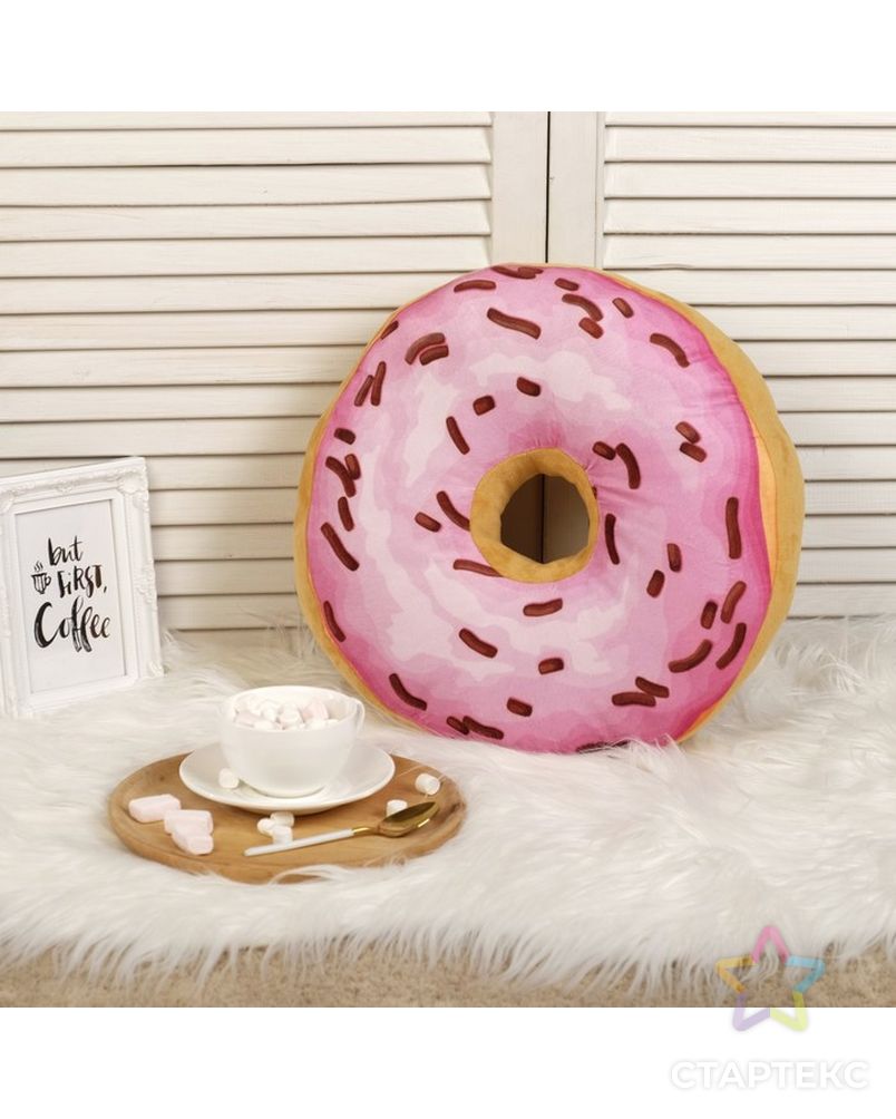 Подушка декоративная Этель «Пончик», цв.розовый, d 36 см, 100% п/э арт. СМЛ-17983-1-СМЛ4021895