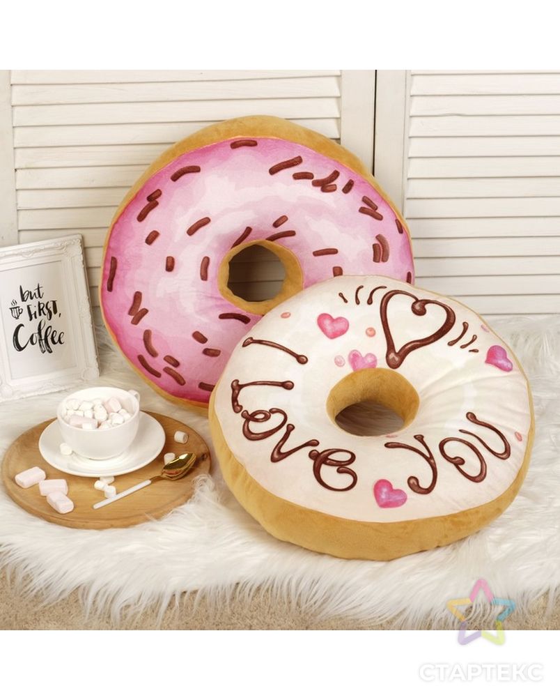 Подушка декоративная Этель «Пончик», цв.розовый, d 36 см, 100% п/э арт. СМЛ-17983-1-СМЛ4021895