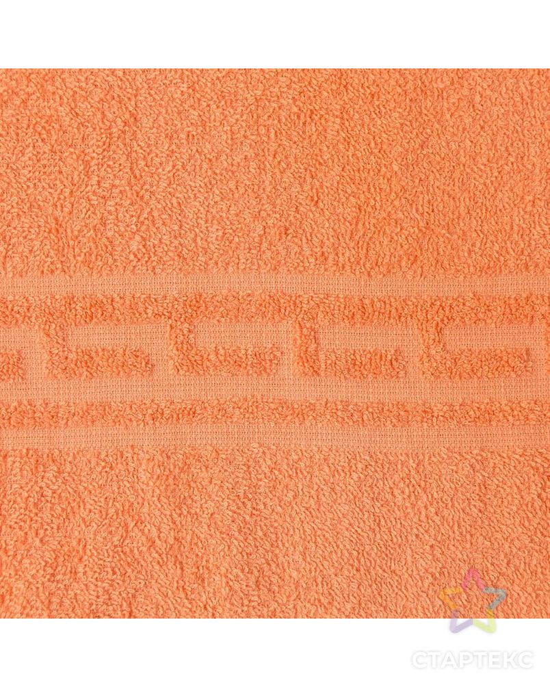 Полотенце Ocean, размер 35х70 см, цвет персик, хлопок 100% арт. СМЛ-18067-1-СМЛ4025674