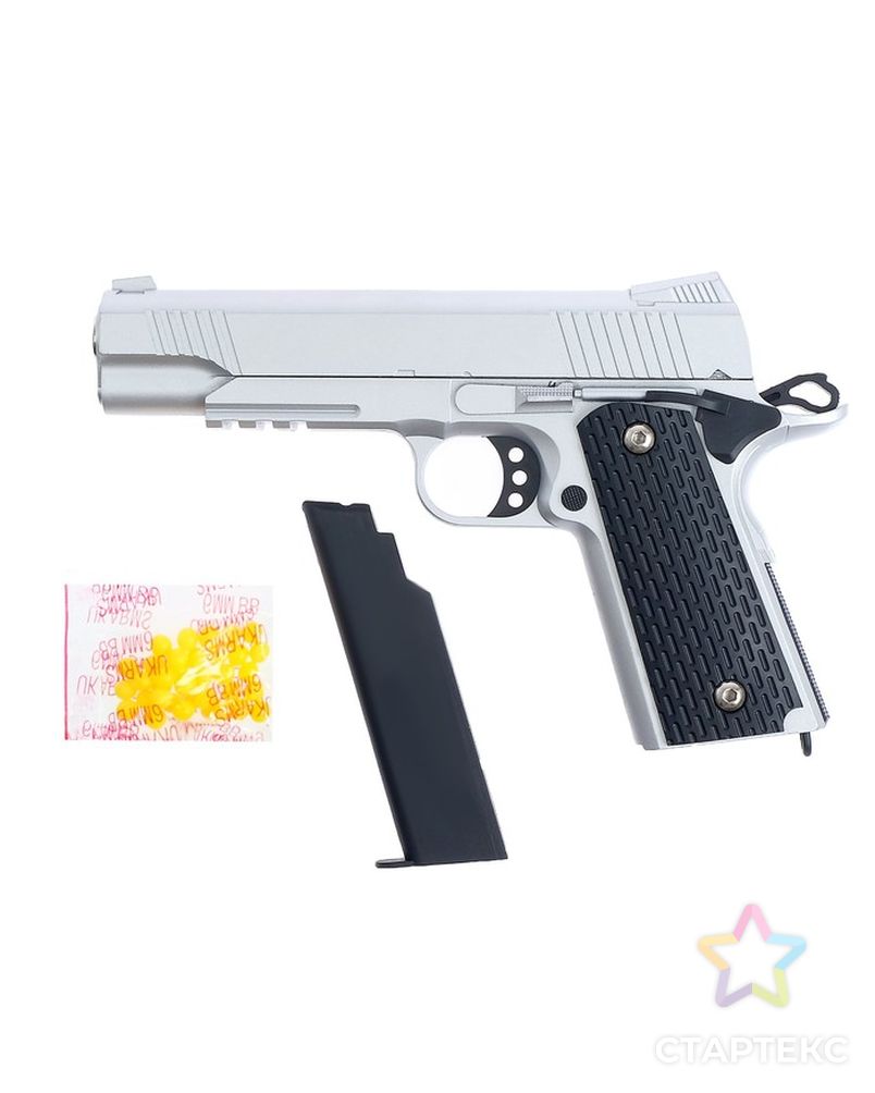Пистолет пневматический «Стрелок», металлический арт. СМЛ-67118-1-СМЛ0004038487 2