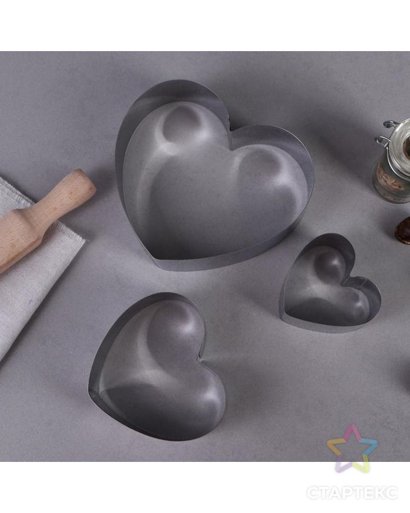 Набор форм для выпечки и выкладки "Сердце", 15 х 15 х 5 см, 3 шт арт. СМЛ-212262-1-СМЛ0004046497
