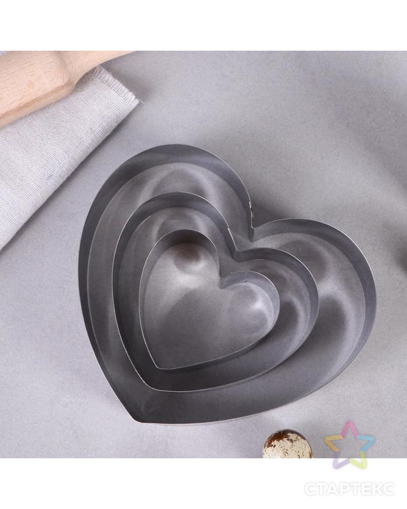 Набор форм для выпечки и выкладки "Сердце", 15 х 15 х 5 см, 3 шт арт. СМЛ-212262-1-СМЛ0004046497