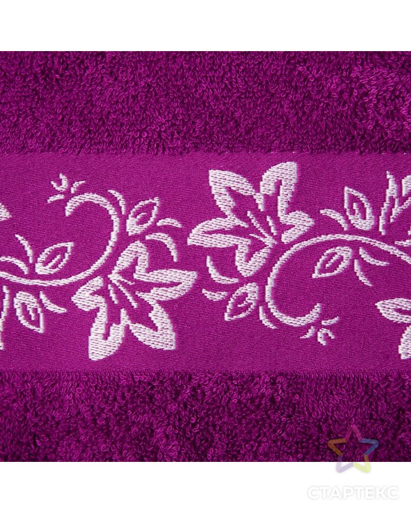 Полотенце махровое Цветок ВЦ 50х90 см, фиолетовый, хлопок 100%, 360гр/м2 арт. СМЛ-18642-1-СМЛ4060519 2