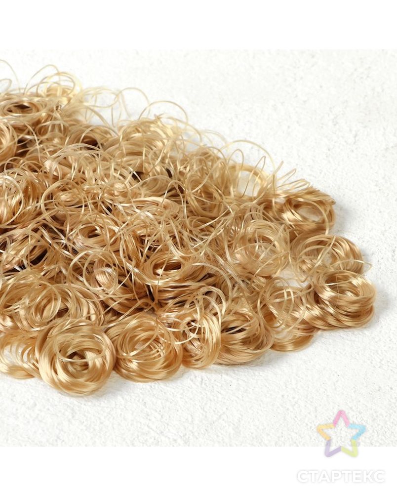 Волосы для кукол "Кудряшки" 70 г, размер завитка: 1 см, цвет D010А арт. СМЛ-18678-1-СМЛ4062815 1