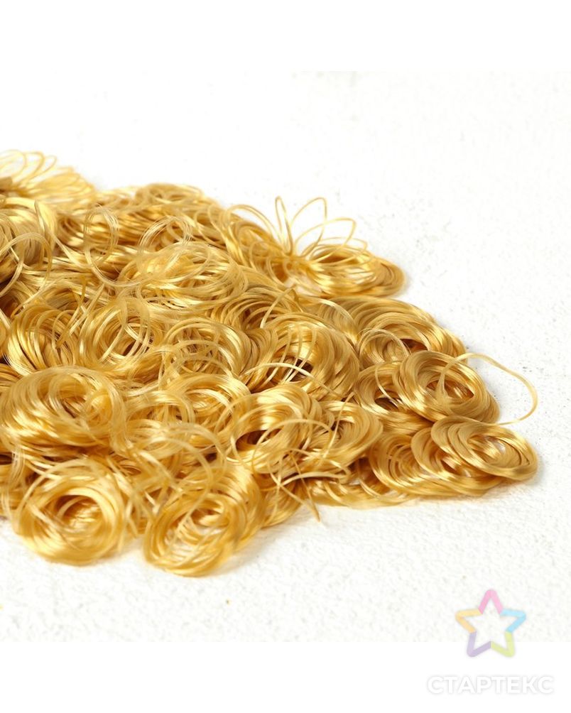 Волосы для кукол "Кудряшки" 70 г, размер завитка: 1 см, цвет D708 арт. СМЛ-18682-1-СМЛ4062819