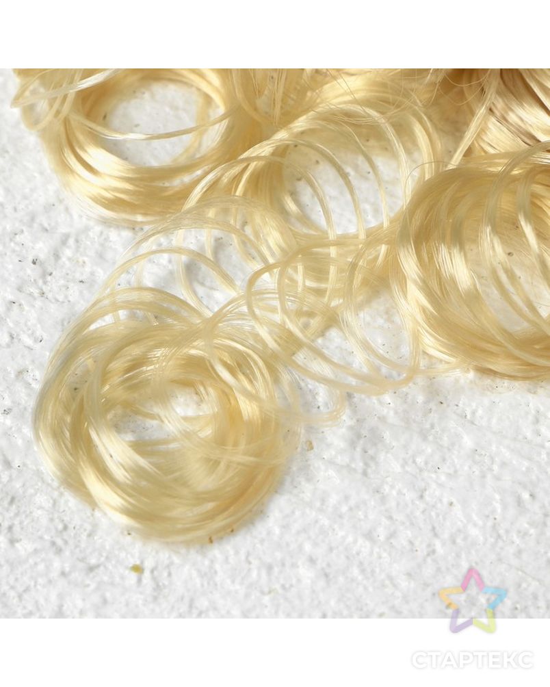 Волосы для кукол "Кудряшки" 70 г, размер завитка: 1 см, цвет D7107 арт. СМЛ-18684-1-СМЛ4062821 3