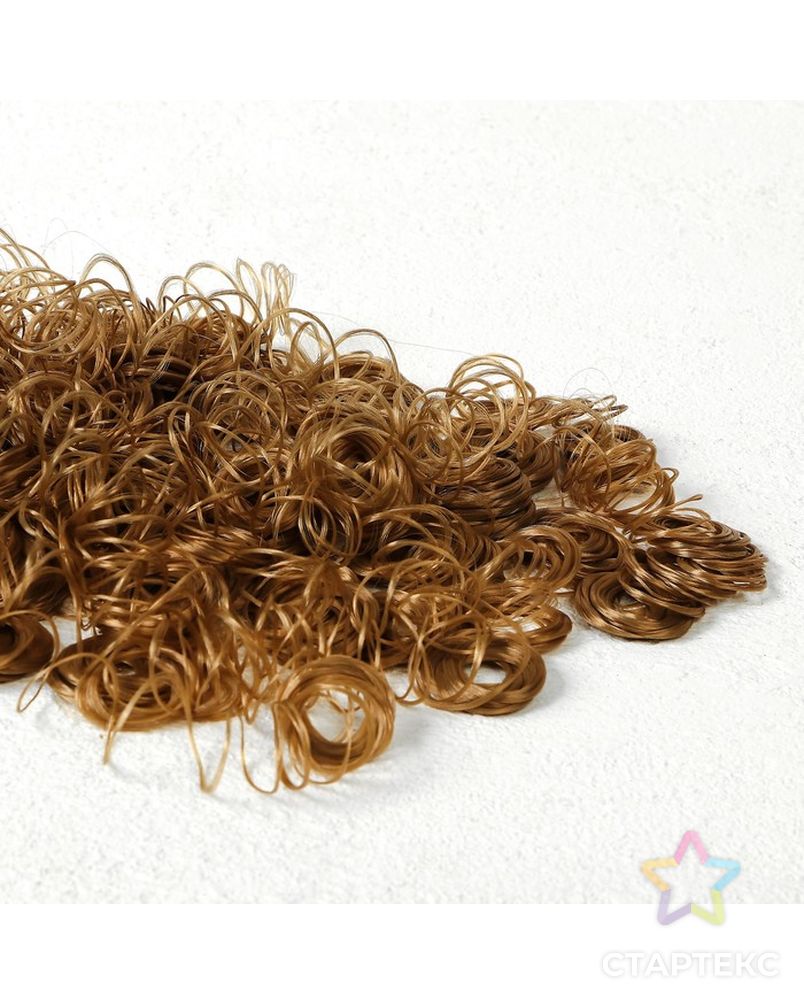 Волосы для кукол "Кудряшки" 70 г, размер завитка: 1 см, цвет D011A арт. СМЛ-18695-1-СМЛ4062832