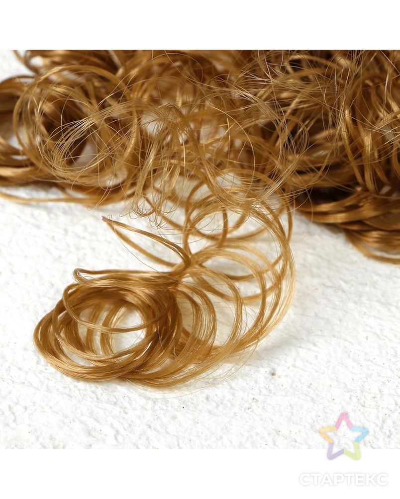 Волосы для кукол "Кудряшки" 70 г, размер завитка: 1 см, цвет D011A арт. СМЛ-18695-1-СМЛ4062832