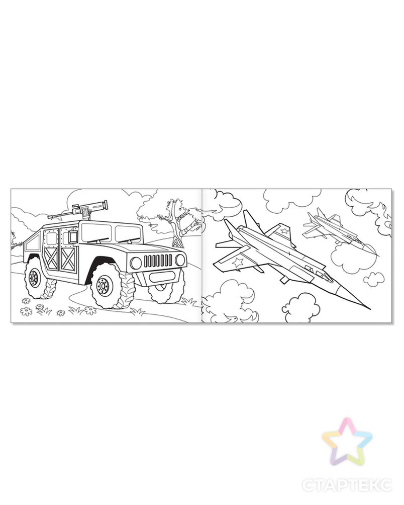 Раскраска «Военные машины», А5, 12 стр. арт. СМЛ-64554-1-СМЛ0004074244 2