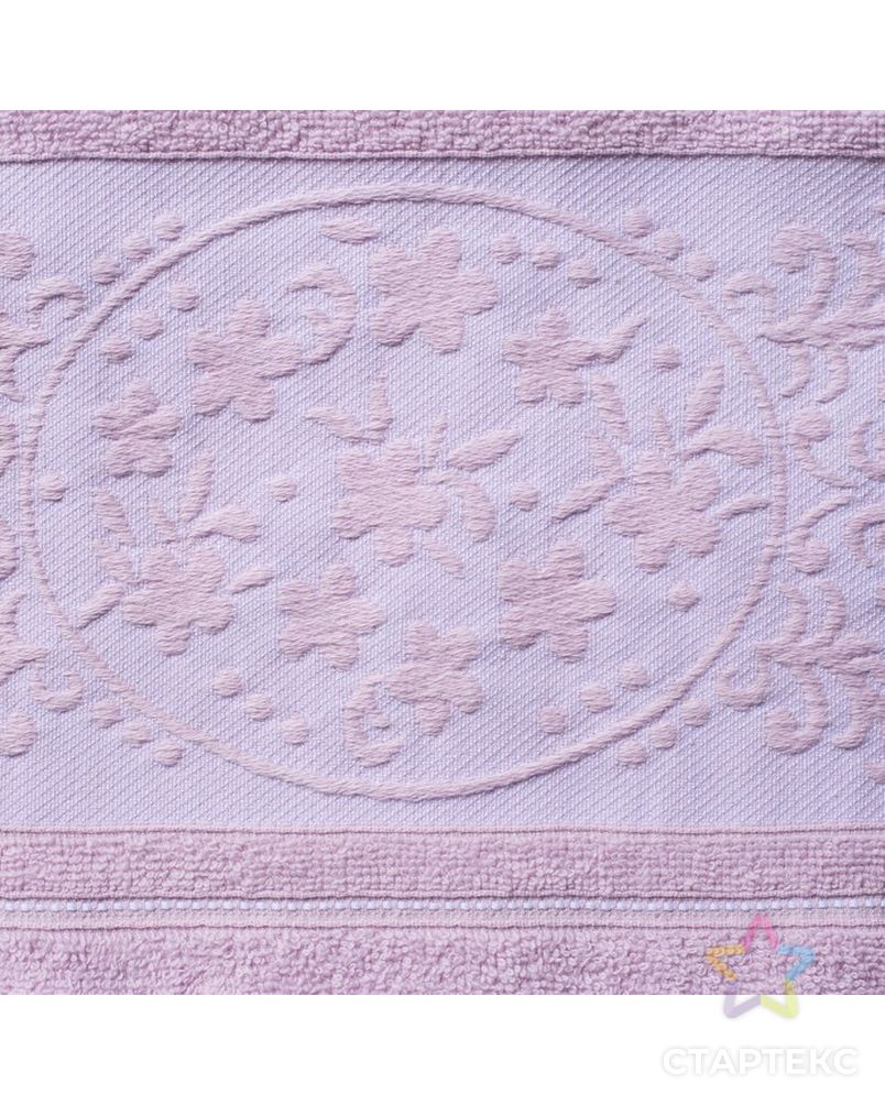 Полотенце махровое Papatya Color, размер 50х90 см, цвет сирень, хлопок 100% арт. СМЛ-29212-2-СМЛ4084618