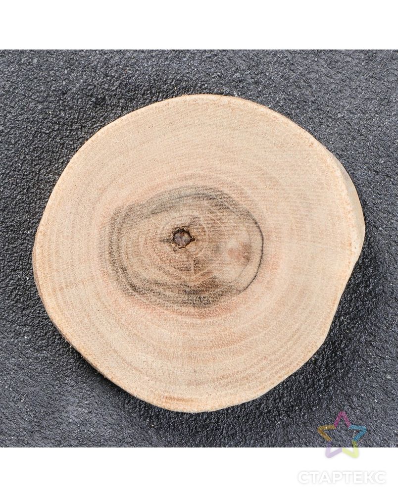 Спил "Грецкого ореха", круглый, d=5-9 см, h=10 мм арт. СМЛ-19155-1-СМЛ4088753