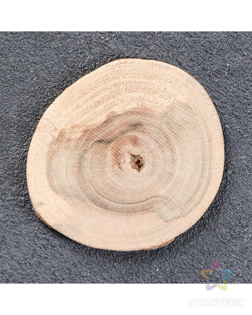 Спил "Грецкого ореха", круглый, d=4-7 см, h=3,5 мм арт. СМЛ-19159-1-СМЛ4088757