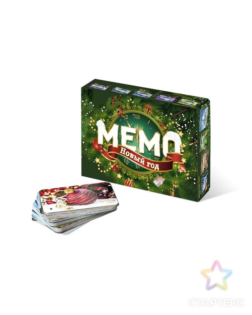 Настольная игра Мемо «Новый год», подвес на ёлку в подарок арт. СМЛ-114302-1-СМЛ0004089453