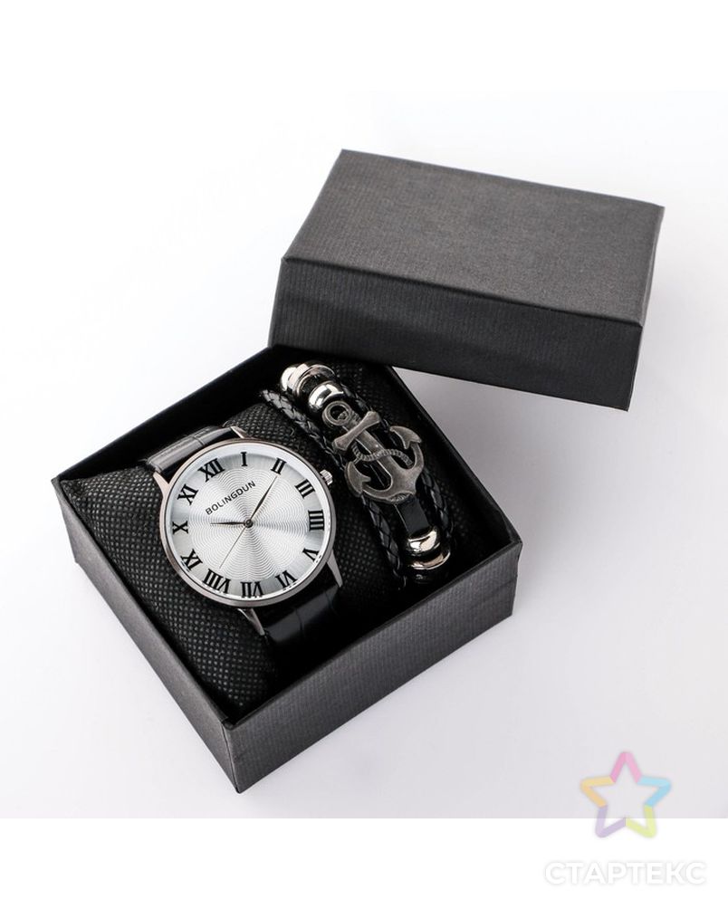 Подарочный набор 2 в 1 "Bolama": наручные часы и браслет арт. СМЛ-19166-1-СМЛ4089742 1