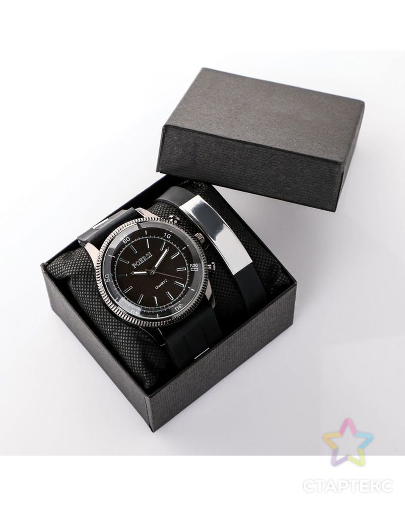 Подарочный набор 2 в 1 "Маратон": наручные часы и браслет арт. СМЛ-19169-1-СМЛ4089771 1