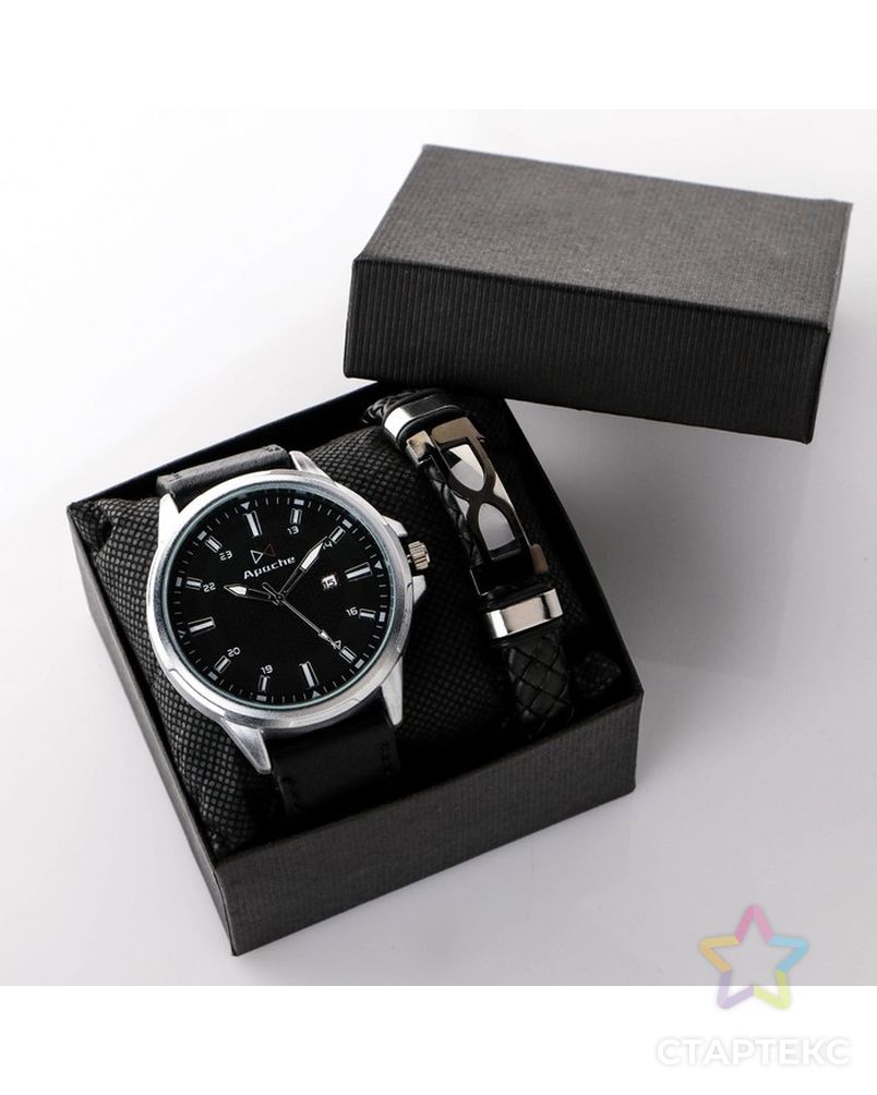 Подарочный набор 2 в 1 "Луверн": наручные часы и браслет арт. СМЛ-19170-1-СМЛ4089774 1