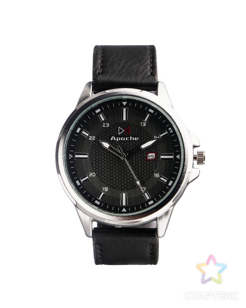 Подарочный набор 2 в 1 "Луверн": наручные часы и браслет арт. СМЛ-19170-1-СМЛ4089774