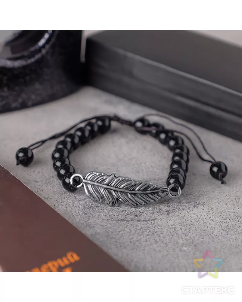Браслет унисекс "Шанбала" перо, цвет чёрный, шар №8 арт. СМЛ-19245-1-СМЛ4101832 - рис. 1