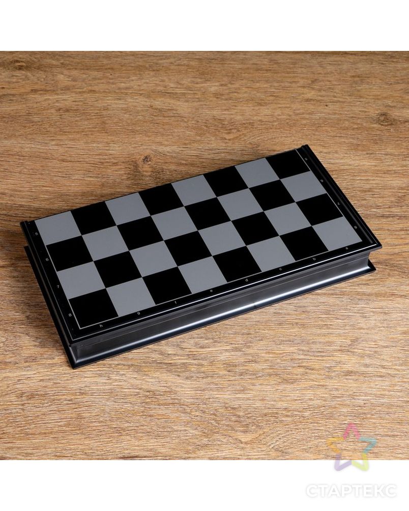 Настольная игра 3 в 1 "Классика": шахматы, шашки, нарды, магнитная доска 32х32 см арт. СМЛ-50819-1-СМЛ0000411298 9