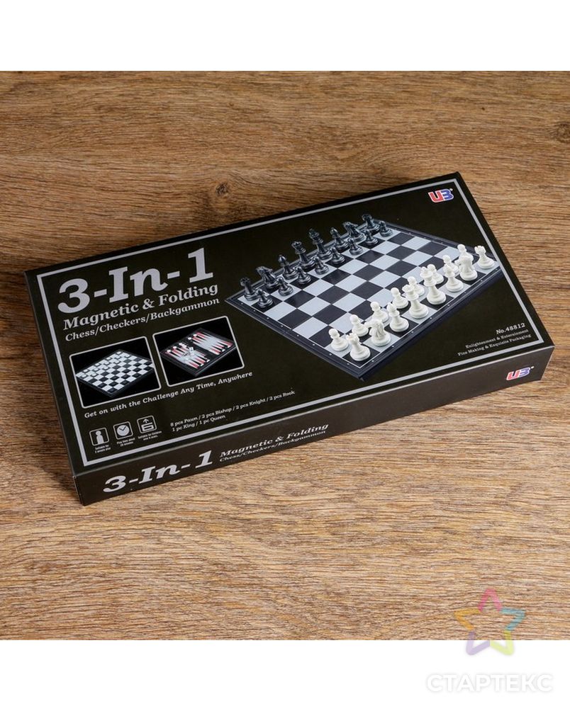Настольная игра 3 в 1 "Классика": шахматы, шашки, нарды, магнитная доска 32х32 см арт. СМЛ-50819-1-СМЛ0000411298 10