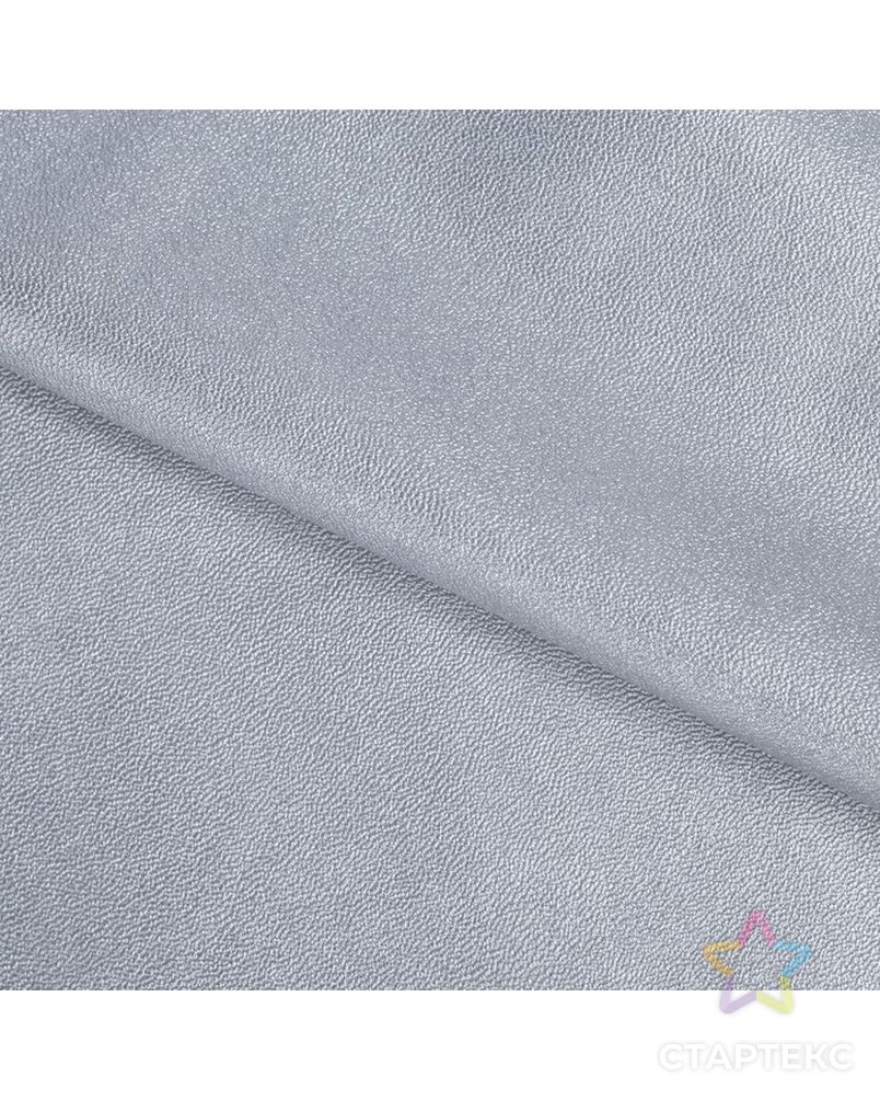 Ткань декоративная кожа для пэчворка «Серебряный дождь», 50 х 70 см арт. СМЛ-26901-1-СМЛ4113327 1